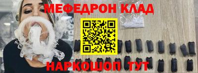 круглые Кингисепп