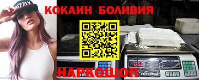 ALPHA PVP Кимры
