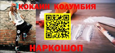 ALPHA PVP Кимры