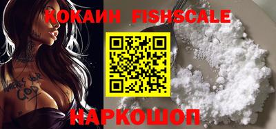 ALPHA PVP Кимры