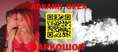 круглые Кингисепп