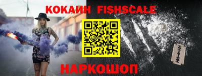 ALPHA PVP Кимры