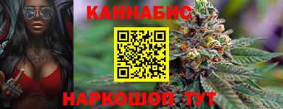 бутик Кинель