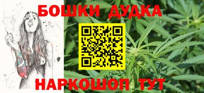 бутик Кинель