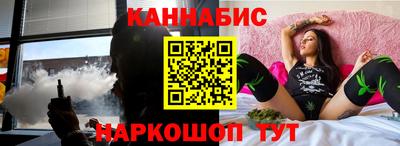 ALPHA PVP Кимры