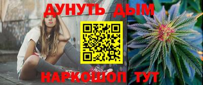 круглые Кингисепп