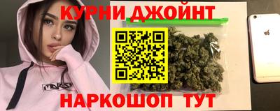 круглые Кингисепп