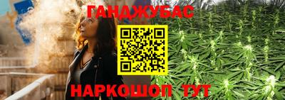 ALPHA PVP Кимры