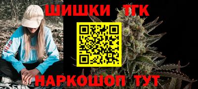 круглые Кингисепп