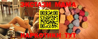 круглые Кингисепп