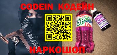 ALPHA PVP Кимры