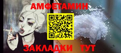 ALPHA PVP Кимры