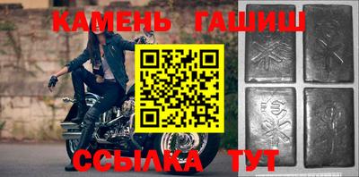 ALPHA PVP Кимры