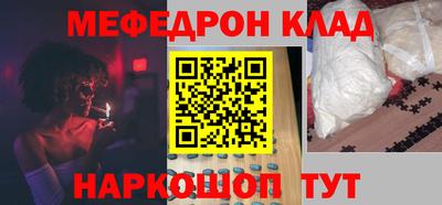 ALPHA PVP Кимры