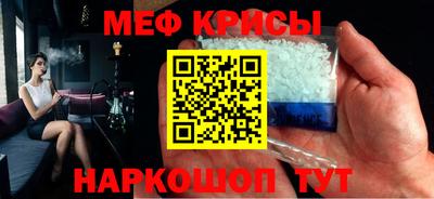 бутик Кинель