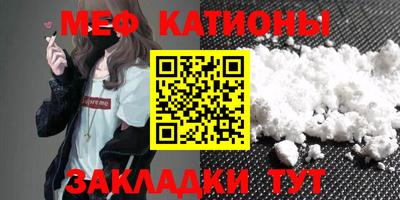 ALPHA PVP Кимры