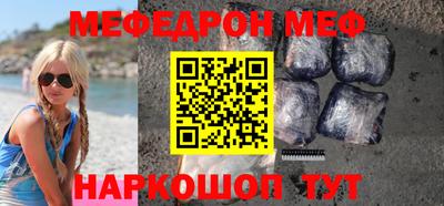 круглые Кингисепп