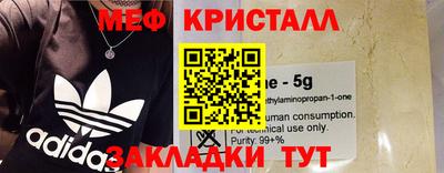 круглые Кингисепп